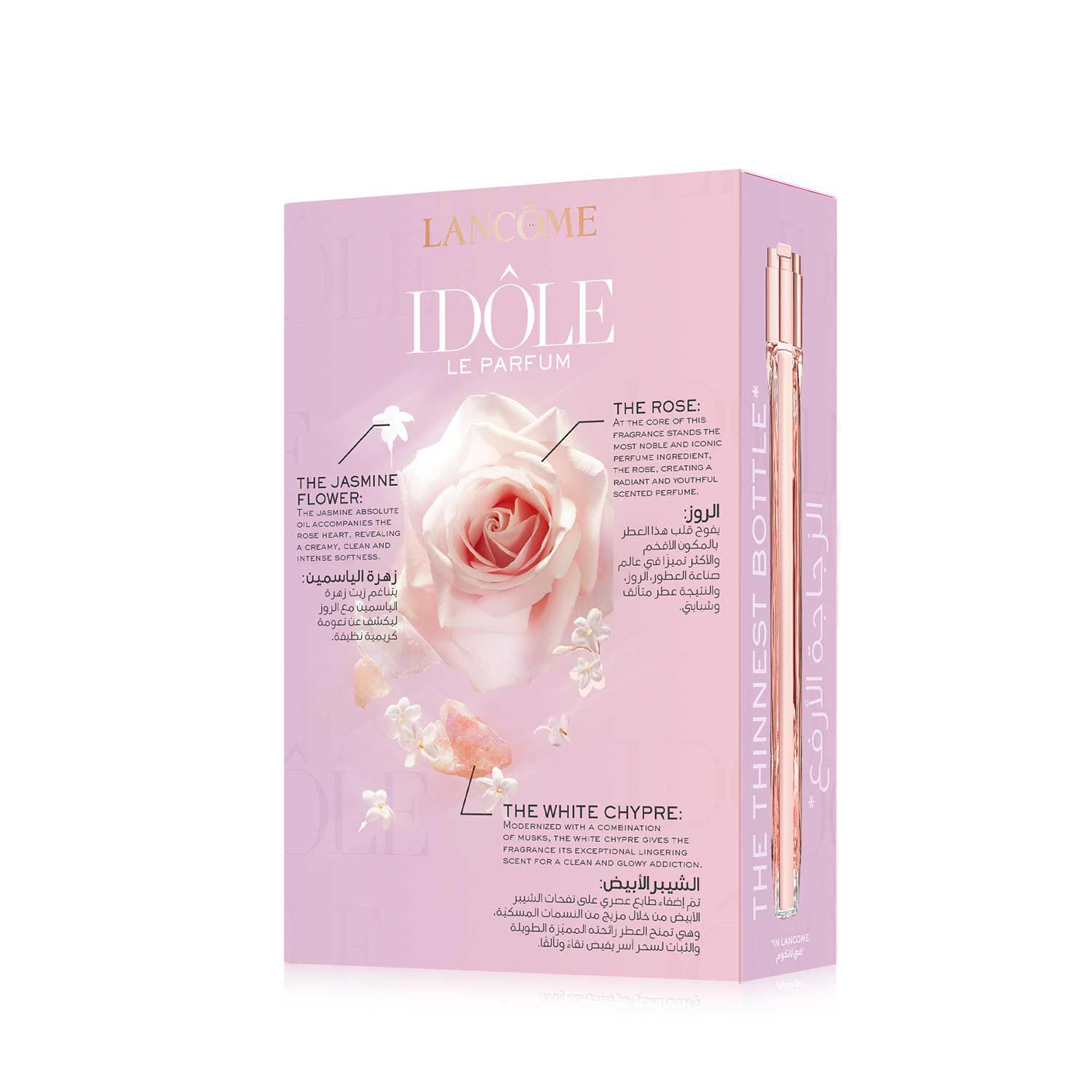 IDOLE FRAGRANCE SET 50ML