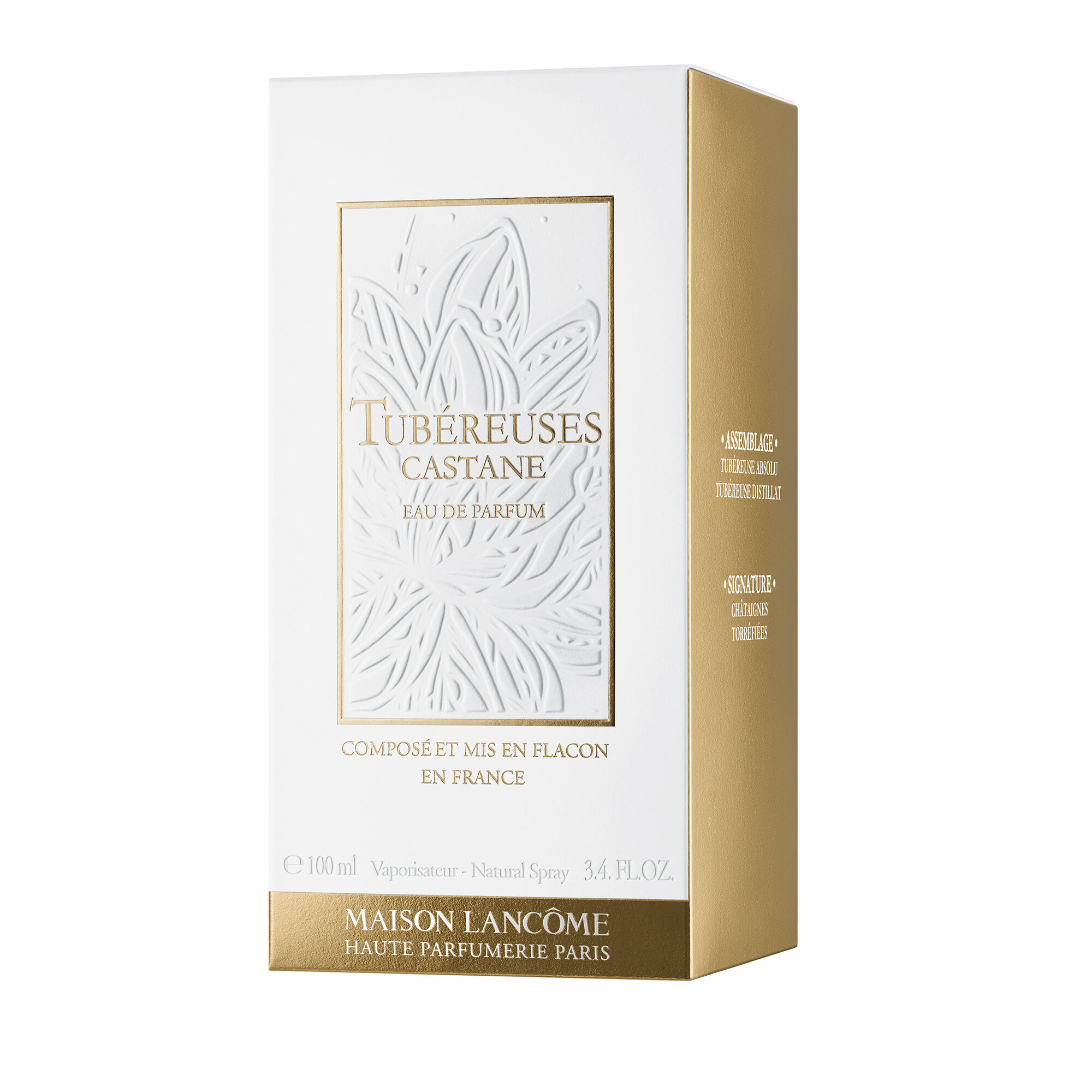 MAIZON LANCOMEメゾンランコムJasmins Marzipane Lancôme Maison Lancôme Jasmins Marzipane Eau De Parfum, 0.5
