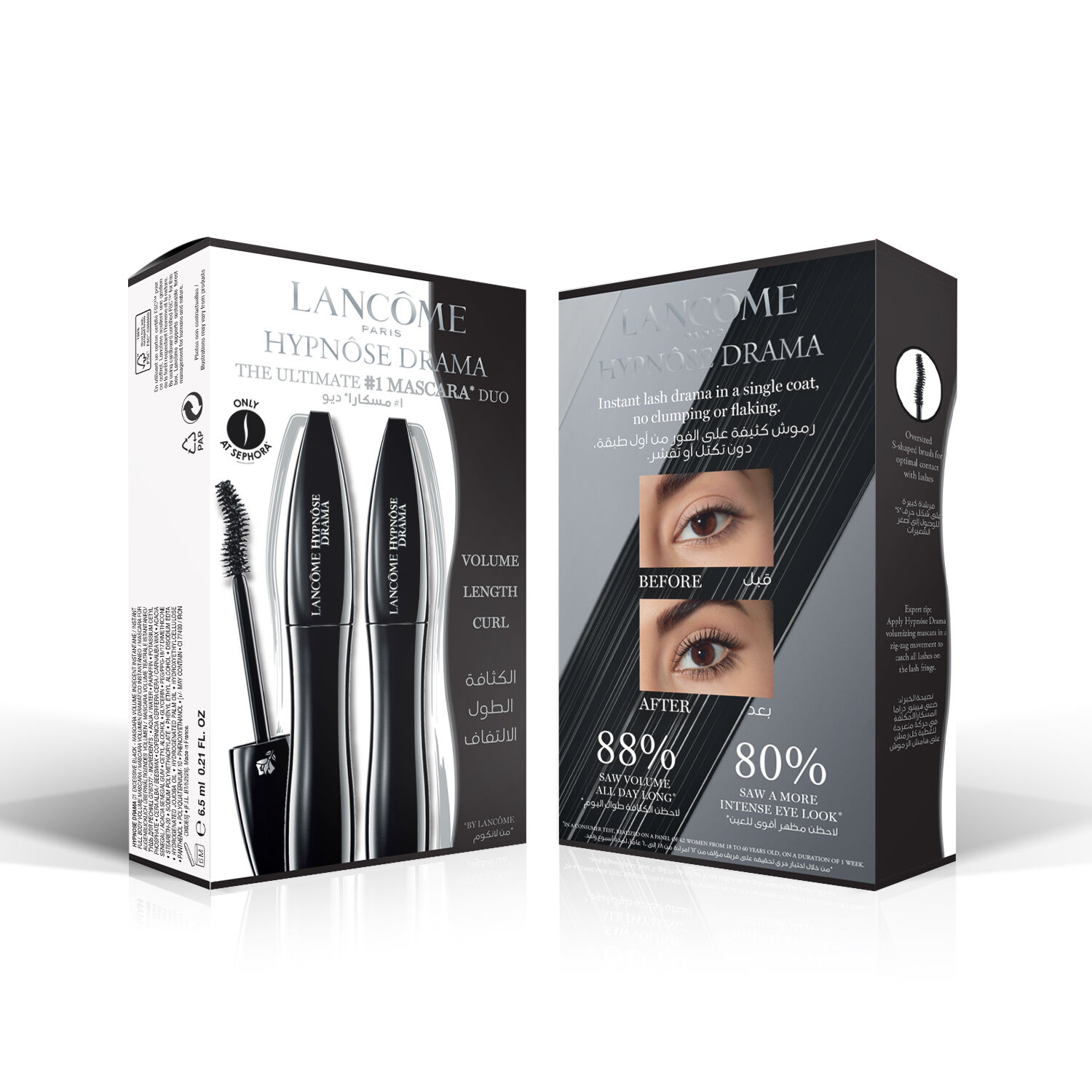 HYPNOSE DRAMA DUO SET