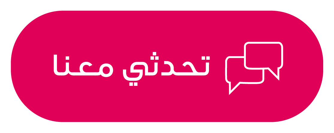 WhatsApp Chat